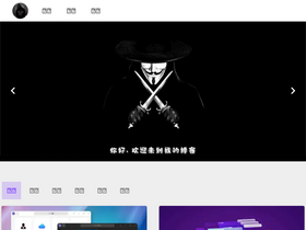 'zzzmh.cn' screenshot