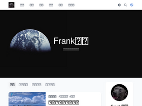 frank2019.me