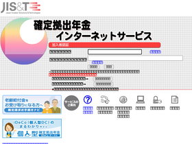 jis-t.ne.jp