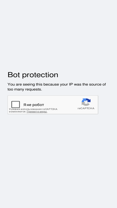 orbitasoft.uaprom.net