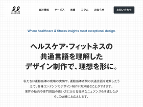 learned.jp