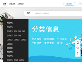z888.net