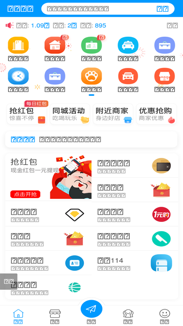 z888.net