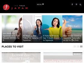 'thetruejapan.com' screenshot