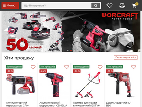 'worcraft.com.ua' screenshot
