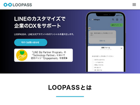 loopass.net