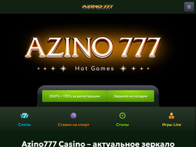 pctips.ru