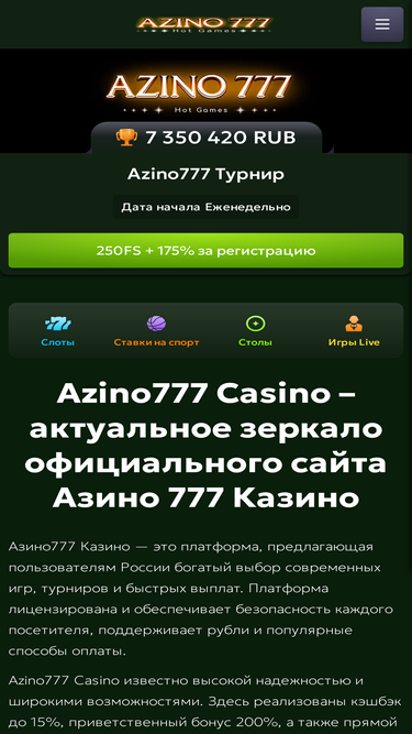 pctips.ru