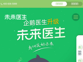 xingren.com