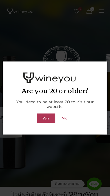 wineyou.com