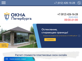 okna-peter.ru