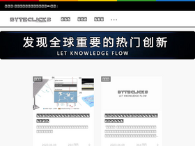 'byteclicks.com' screenshot