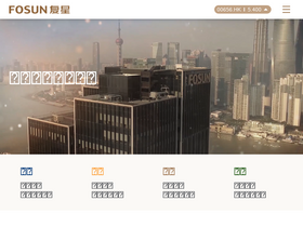 'fosun.com' screenshot
