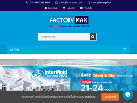 factorymax.co.th
