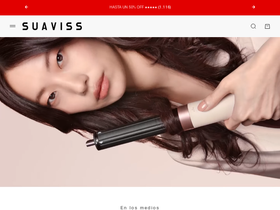 Suaviss website screenshot