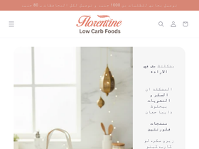 florentinefoods.com homepage screenshot