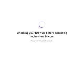 mobasheer24.com