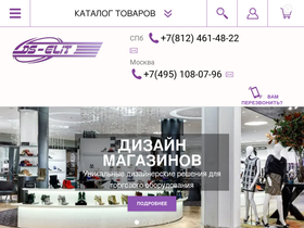 ds-elit.ru