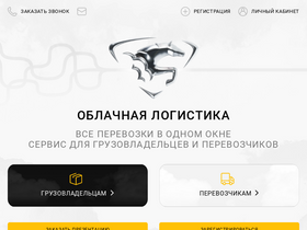 Atruks ru электронная площадка