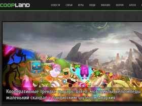 'coop-land.ru' screenshot