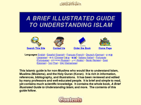 'islam-guide.com' screenshot