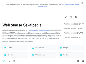 'sekaipedia.org' screenshot