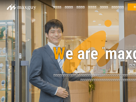 maxguy.co.jp
