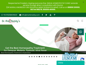 'drankireddy.com' screenshot