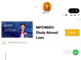 'iegypt.net' screenshot