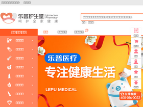 'hstyf360.com' screenshot