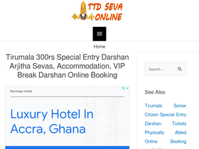 'ttdsevaonline.net' screenshot