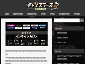 'slot-expectation.com' screenshot