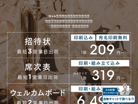 'favori-cloud.com' screenshot