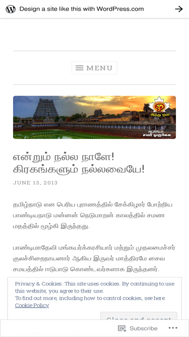 hinduoli.wordpress.com