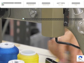 'mamanoreform.jp' screenshot