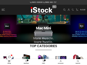 'istockbd.com' screenshot