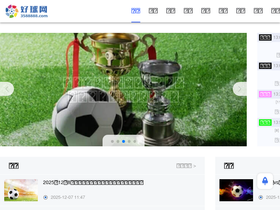 'miyupu.com' screenshot