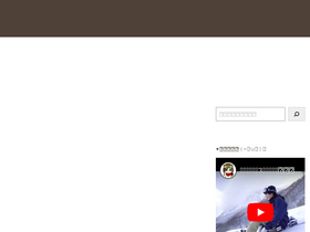 'ziyu-zin.site' screenshot