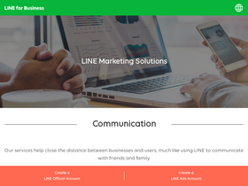 'linebiz.com' screenshot