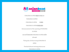 'asianbeat.com' screenshot