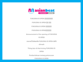 'asianbeat.com' screenshot