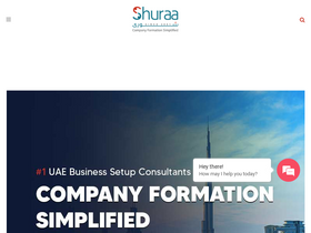 'shuraa.com' screenshot