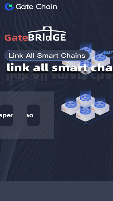 gatechain.io