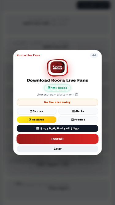 sia-koora.live