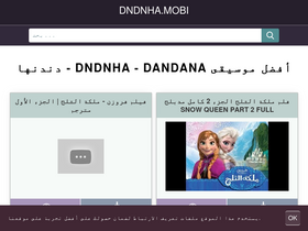 dndnha.mobi Traffic Analytics & Market Share | Similarweb