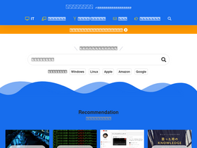 'i-think-it.net' screenshot