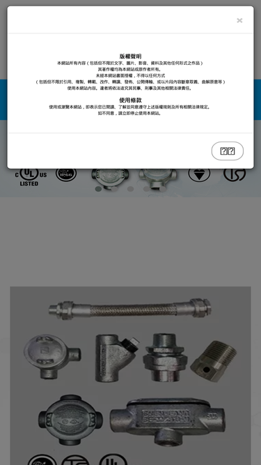 shenfang.com.tw