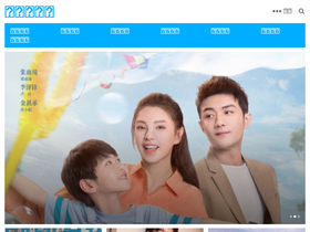 'www2011india.com' screenshot