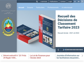 'douane.gov.dz' screenshot