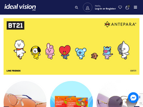 'idealvision.ph' screenshot